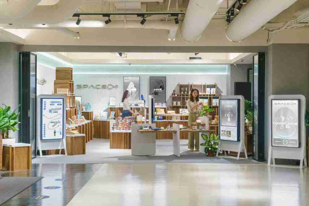 优游UB8打造永续选物商店，，，展示社企及社创商品，，结合创利空间所开发的智能零售系统，，整合多元产品信息，，，，让无人商店扮演公益行动的推手