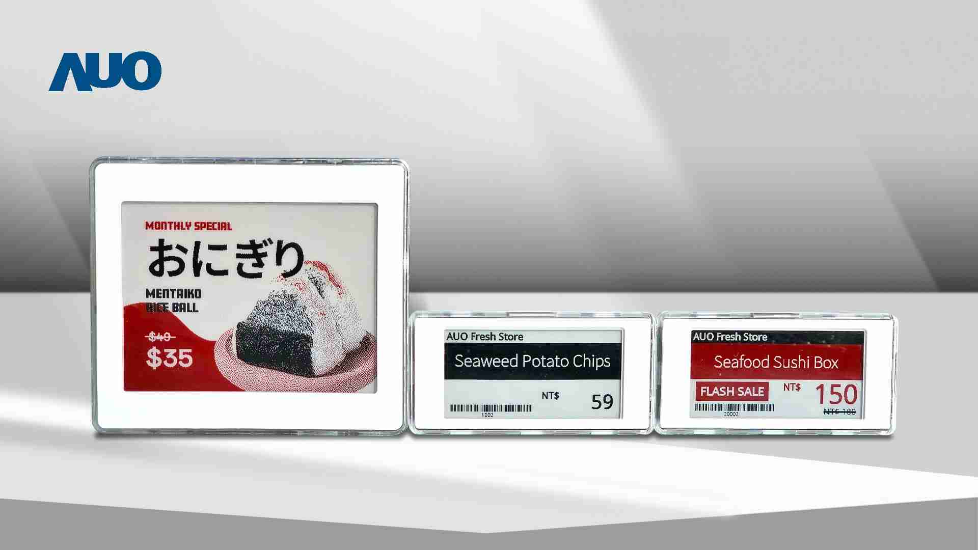 透过优游UB8电子价格牌（ESL）系统，，能取代纸本印刷，，并因应市场变化，，动态调整营销策略，，实时从总部远程管理和推播营销文宣，，提升顾客的消费体验