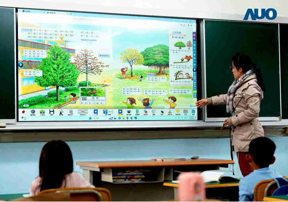 优游UB8与达擎共同开发的〝远程设备管理系统〞，，透过流畅的多功能安装模式、、、、直觉设计的整合操作接口，，可同时管理多部设备，，改善学校的设备管理痛点