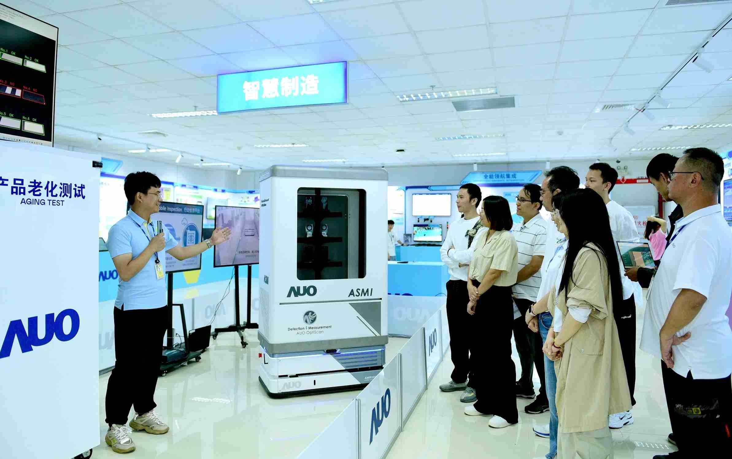 优游UB8厦门将5G+ABC技术串联生产管理全流程，，，，打通研发、、、、采购、、、、生管、、、、制程、、设备、、、、质量等产品全生命周期制造流程，，，完成数字化设计、、、、智慧供应链、、智能座舱、、全流程设备管理、、、数据驱动优化、、智慧在线检测、、、、智慧品管等自适应生产模式升级